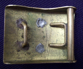 Imperial German Buckles.