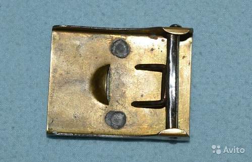 Imperial German Buckles.