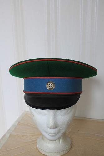 Pre-1914 Landwehrverein Visors