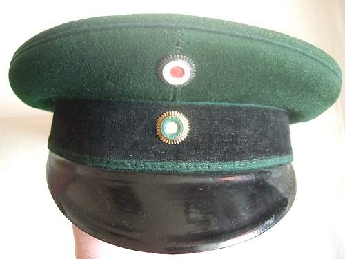 Unreferenced Imperial Visors