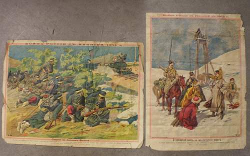 Russo- Japanese war posters. 1904 print.