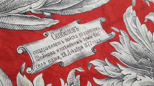 russian handkerchief, help