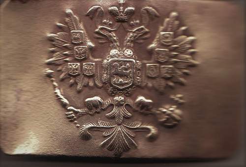 Russian Belt Buckle! Can anyone identify?