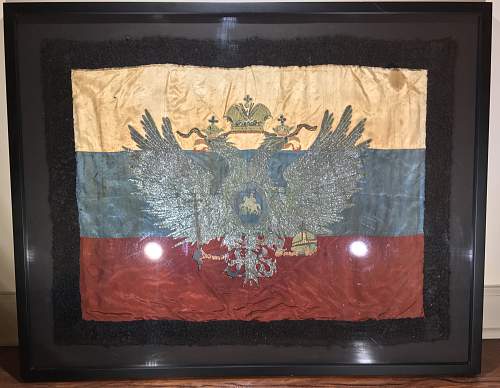 FANTASTIC Imperial Russian Silk Tricolor Flag for info