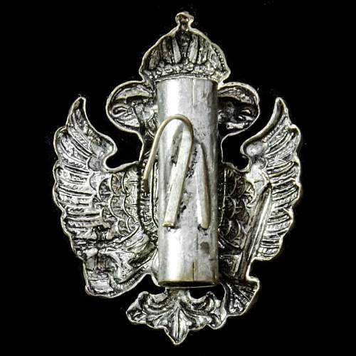 Imperial Russian Army Officer’s Cap Badge ww1?