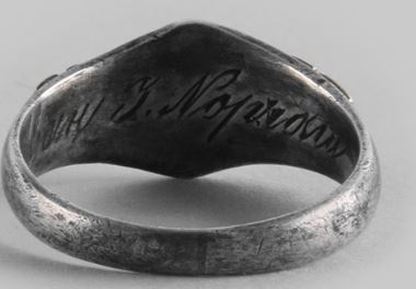 Imperial Russia Ring?