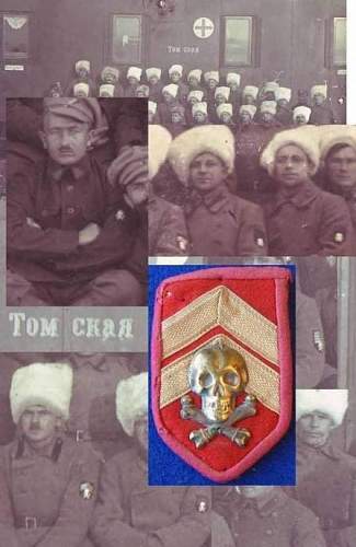 skull of legions in Russia, 1st Czechoslovak Assault Battalion