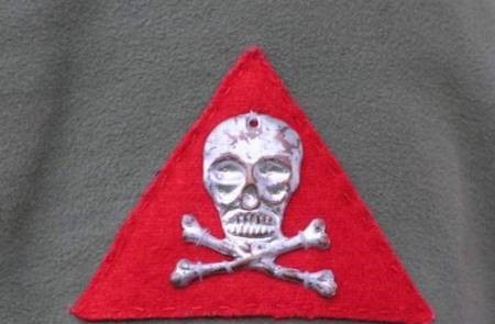 skull of legions in Russia, 1st Czechoslovak Assault Battalion