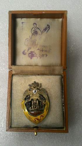 Baikal Cossack Badge