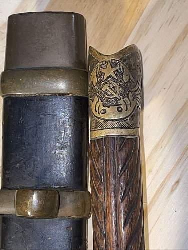 Russian 1916 Artillery Officer's Short Sword- real?