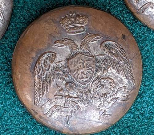 Imperial Russian Buttons