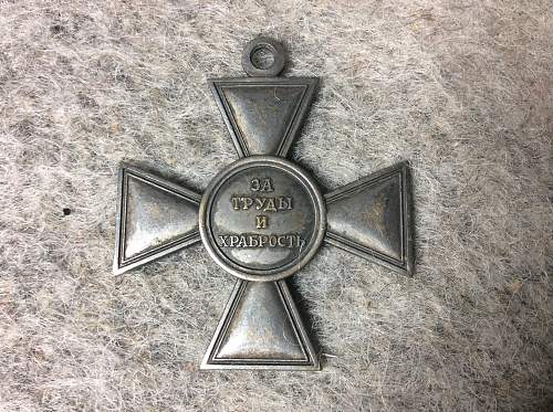 Russian medal original ?