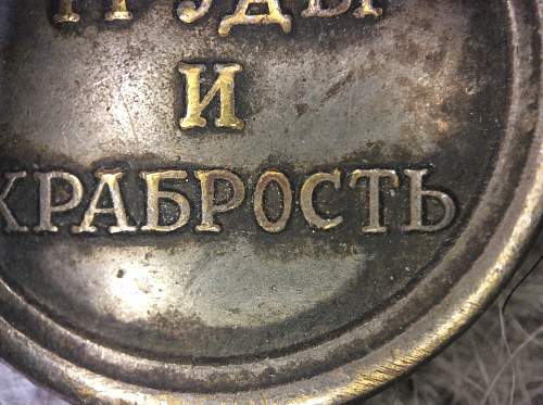 Russian medal original ?