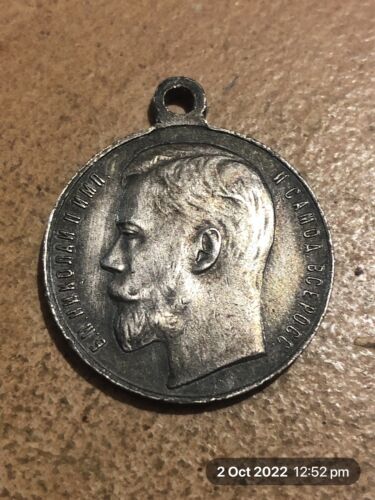 ww1 Imperial Russian St. George medal for bravery class 4?