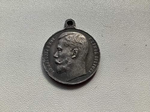 ww1 Imperial Russian St. George medal for bravery class 4?