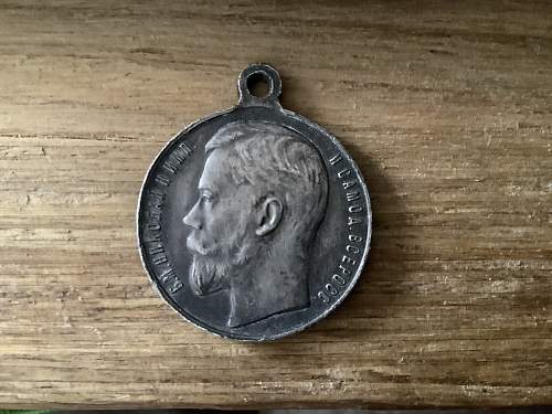 ww1 Imperial Russian St. George medal for bravery class 4?