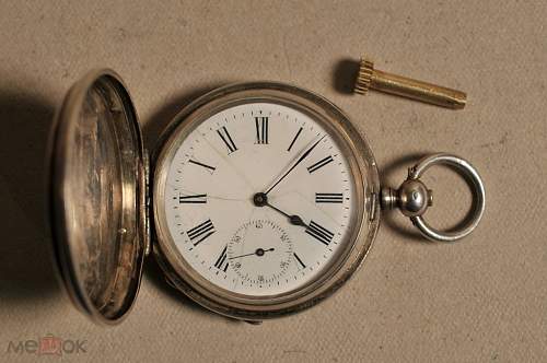 Help with identification of pocket watch (reward for EXCELENT SHOOTING)
