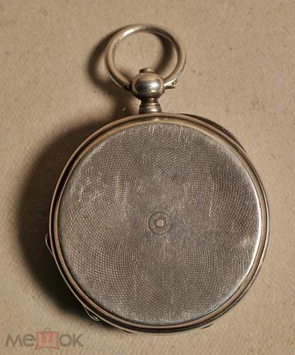 Help with identification of pocket watch (reward for EXCELENT SHOOTING)