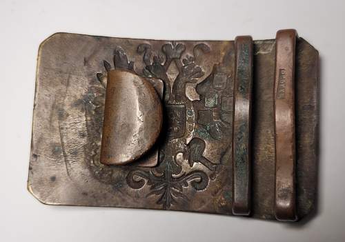 Buckle identification  please. Not my field.