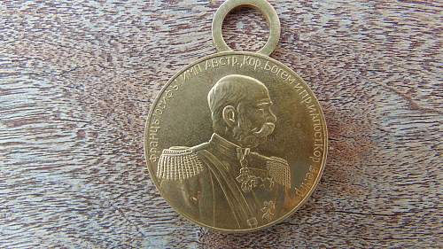 Unknown medal