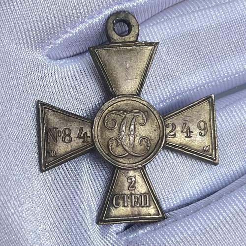 George Cross Medal - Original or Copy?