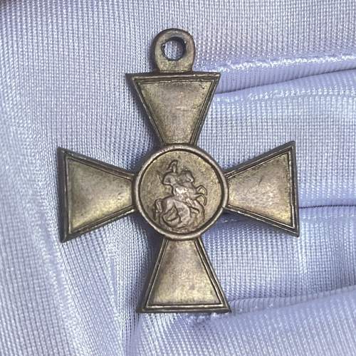 George Cross Medal - Original or Copy?