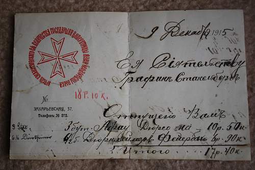 My small Imperial Russian collection. (kindjal, bebut, bayo and letter written by Maria Feodorovna)