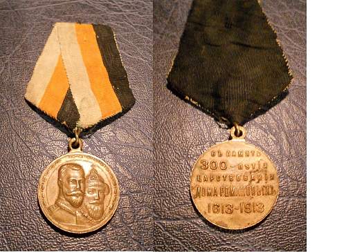 My new imperial russian medals
