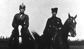 Imperial Officer's Shoulder Boards