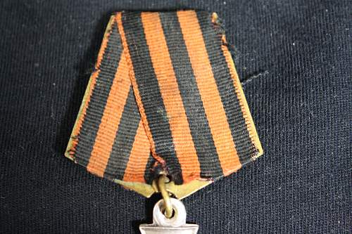 Cross of St. George 4th class
