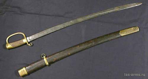 Russian cossack sword 1881 ???