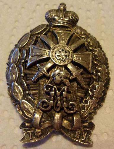 unknown russian silver badge ?