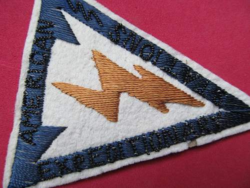 US Patches  uncommon