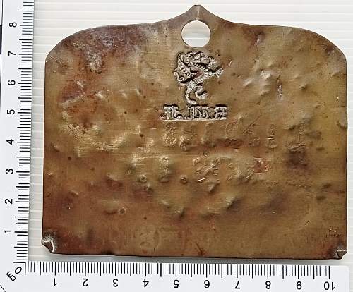 royal welch fusiliers bed plate