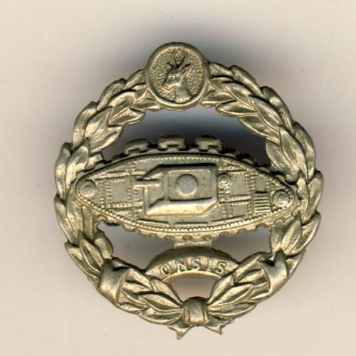 SOUTH AFRICAN TANK CORPS Cap Badge
