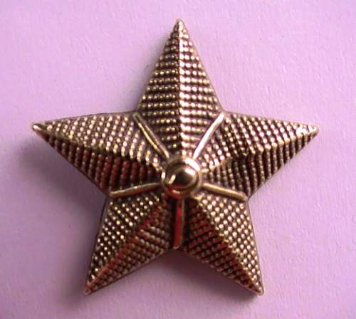 Unknown star insignia