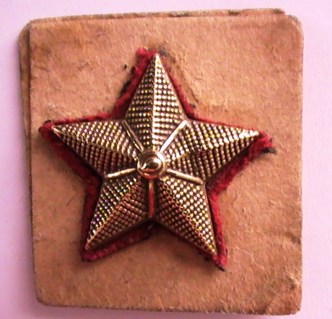 Unknown star insignia
