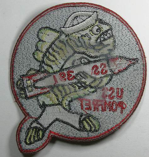 WWII Submarine Patches