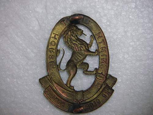 Post your WW2 Australian Insignia.