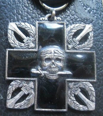 Unknown medal