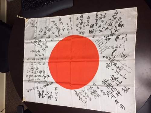 Japanese Good Luck flag with Horse
