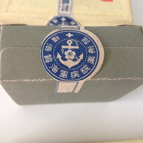 Navy Boxed Medical