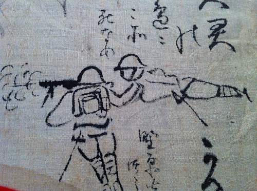 Bomber and Machinegun flag.