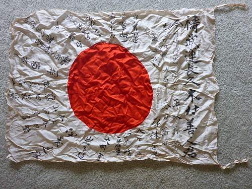 Japanese flag for review 1 of 2