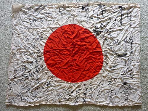 Japanese flag for review 2 of 2