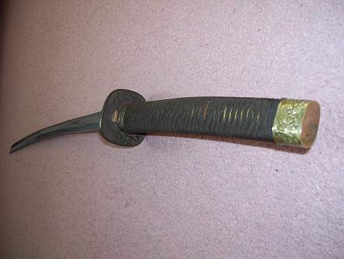 Samurai Sword. Authentic?