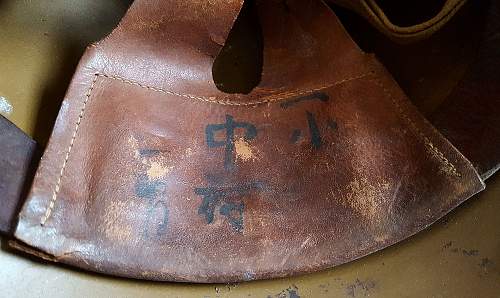 IJN SNLF Helmet with Early 1st Pattern Cover.