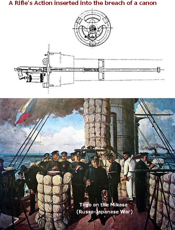 コイズミ照明 和風玄関灯 白熱球60W相当 電球色 黒色塗装 AU45173L - 1