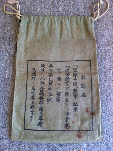 The Public Service bag and other bags of the Imperial Japanese Army.