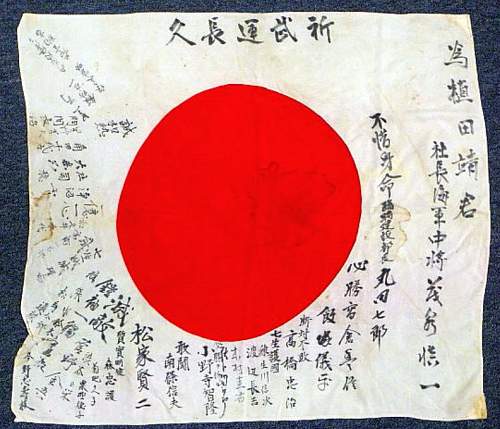 Japanese Hinomaru Yosegaki Flag -Real or Fake?  Needing Translation